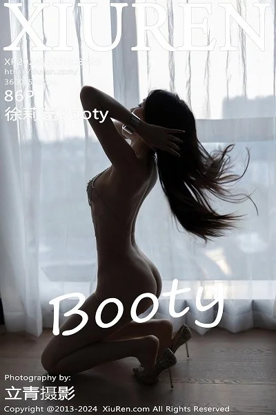 徐莉芝Booty性感露背连衣短裙配肉丝袜秀曼妙身姿绝美写真