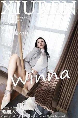 小泡芙winna办公室OL制服露闪亮肉丝秀丰乳肥臀绝美写真