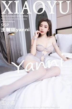 王馨瑶yanni银灰色轻透服饰配网格丝袜秀惹火身材绝美写真