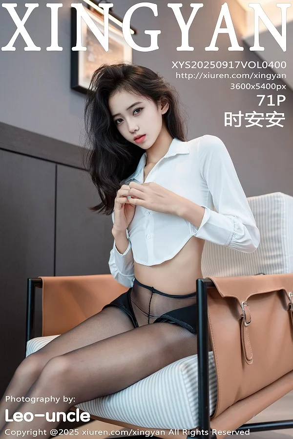 时安安性感白衬衫配连体衣露超薄黑色秀柔美身材绝美写真