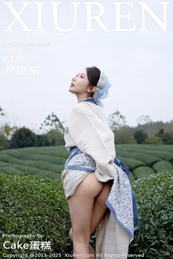尹甜甜户外采茶姑娘装扮性感长裙秀翘臀美腿迷人绝美写真