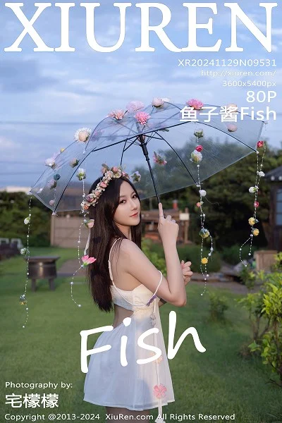 鱼子酱Fish花朵主题白色吊带配原色丝袜秀曼妙身姿绝美写真