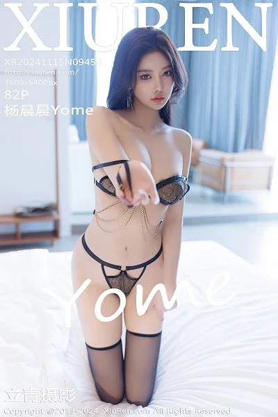 杨晨晨Yome红色连衣短裙+黑色情趣内衣秀丰腴身姿绝美写真