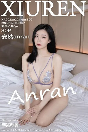 安然anran同学的妈妈角色灰色连衣短裙配超薄肉丝绝美写真
