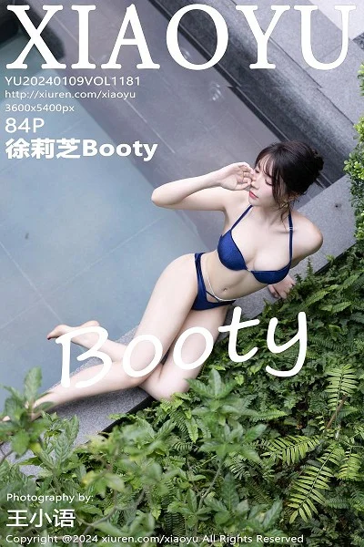 徐莉芝Booty黑色轻透连衣裙露蓝色内衣秀曼妙身姿绝美写真