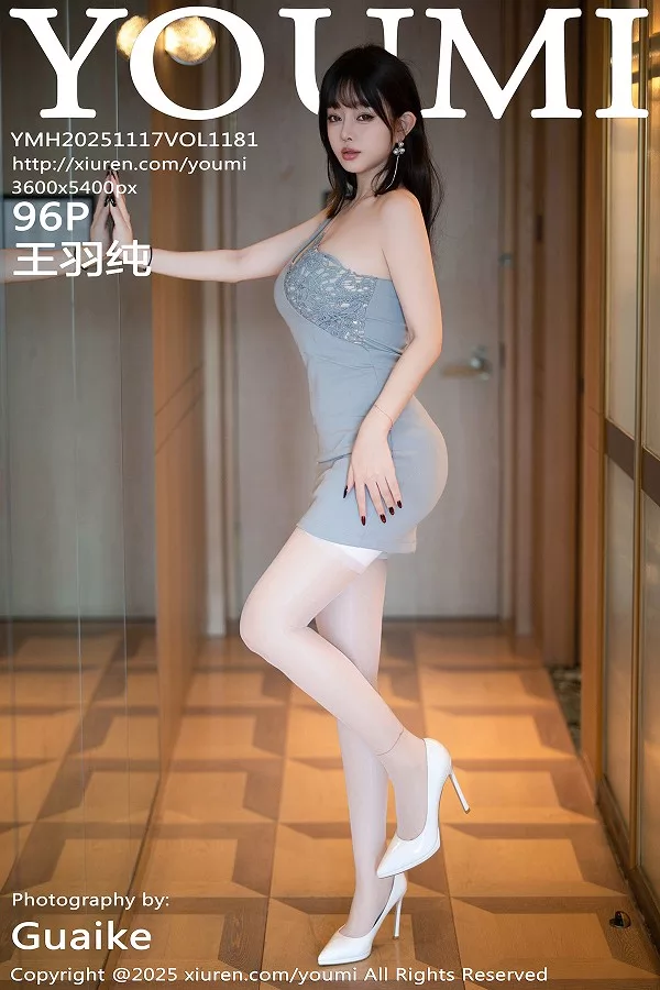 王羽纯性感浅色连衣短裙露浅色内衣配白丝吊袜秀美腿绝美写真