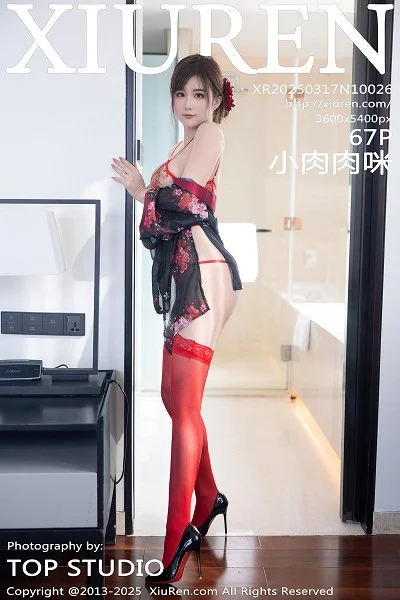 小肉肉咪性感红色情趣内衣配红色丝袜秀凹凸身材绝美写真