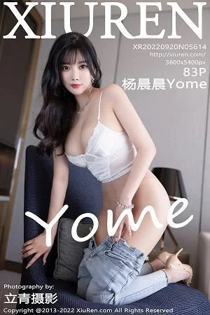 杨晨晨Yome私房半脱露白色内衣配无内肉丝迷人绝美写真