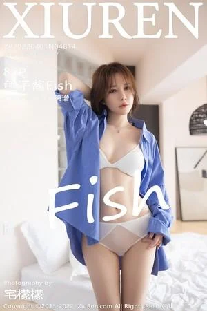 鱼子酱Fish三亚旅拍半脱露性感白色轻透内衣完美绝美写真