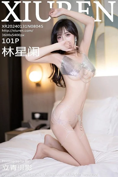 林星阑白色图案连衣短裙+银白情趣内衣秀曼妙身姿绝美写真