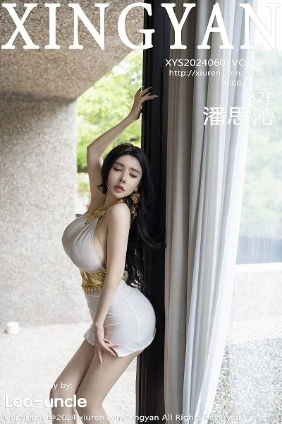 潘思沁性感白色轻透连衣短裙配原色丝袜秀丰满身材绝美写真