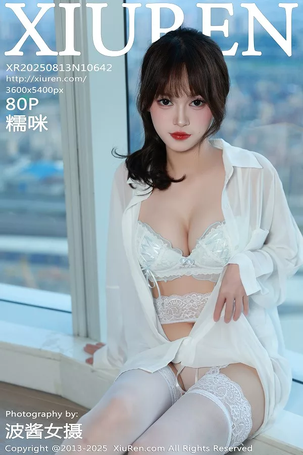 糯咪性感白色衬衫露白色内衣配白丝吊袜秀完美身材绝美写真
