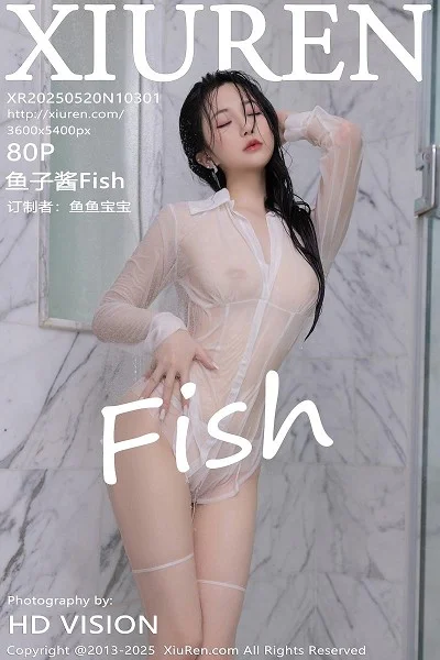 鱼子酱Fish性感轻透白T配白色丝袜秀婀娜身材迷人绝美写真