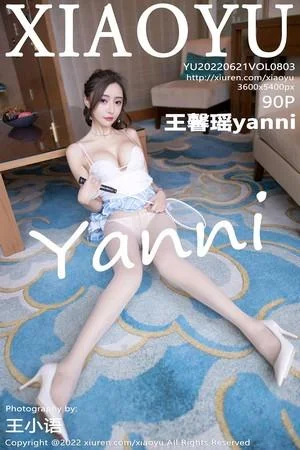 王馨瑶yanni白上衣配短裙半脱露蕾丝内衣超薄肉丝绝美写真