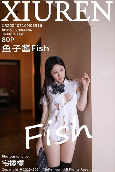 鱼子酱Fish性感白色衬衫配格子短裙露超薄黑丝撩人绝美写真