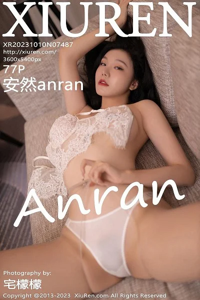 安然anran脱白色套装露白色蕾丝内衣秀柔美身段性感写真