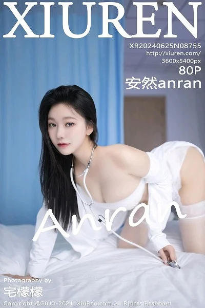 安然anran性感白色医护服饰露轻纱内衣配白丝吊袜绝美写真