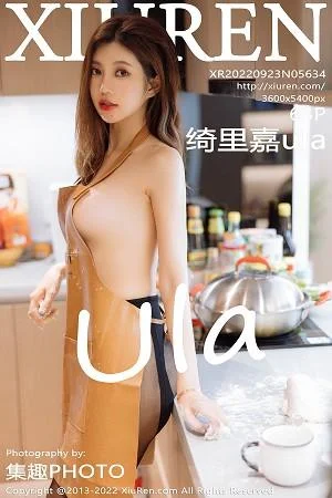 绮里嘉ula淡粉色连衣短裙+性感真空厨娘围裙撩人绝美写真