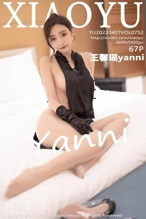 王馨瑶yanni惠州旅拍性感精简旗袍配超薄肉丝秀翘臀绝美写真