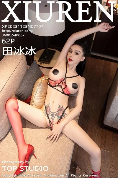 田冰冰性感红色缕空比基尼服饰配红丝袜秀惹火身材绝美写真