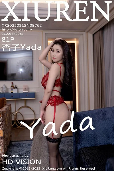 杏子Yada性感红色情趣内衣配黑丝吊袜秀惹火身材绝美写真