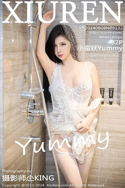 小蛮妖Yummy浴室场景性感白色服饰配白丝吊袜湿身绝美写真
