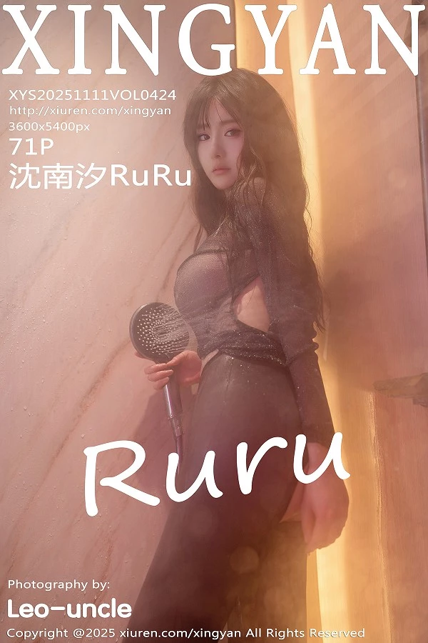 沈南汐RuRu粉色连衣短裙+黑色薄纱服饰秀美腿绝美写真