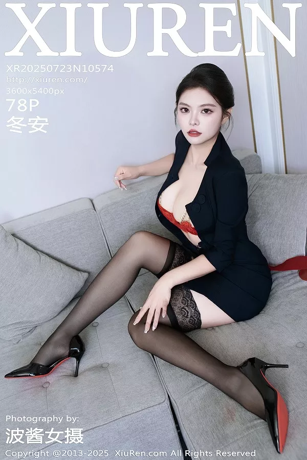 冬安性感OL服饰露红色蕾丝内衣配黑丝袜秀丰满身材绝美写真