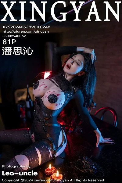 潘思沁性感黑色轻透网纱连体衣秀巨乳肥臀惹火绝美写真