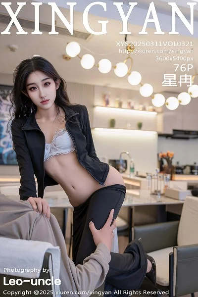 星冉性感黑色外套露白色内衣秀曼妙身姿撩人绝美写真