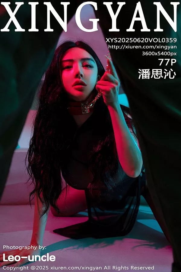 潘思沁性感黑色情趣内衣配超薄黑丝秀巨乳肥臀惹火绝美写真