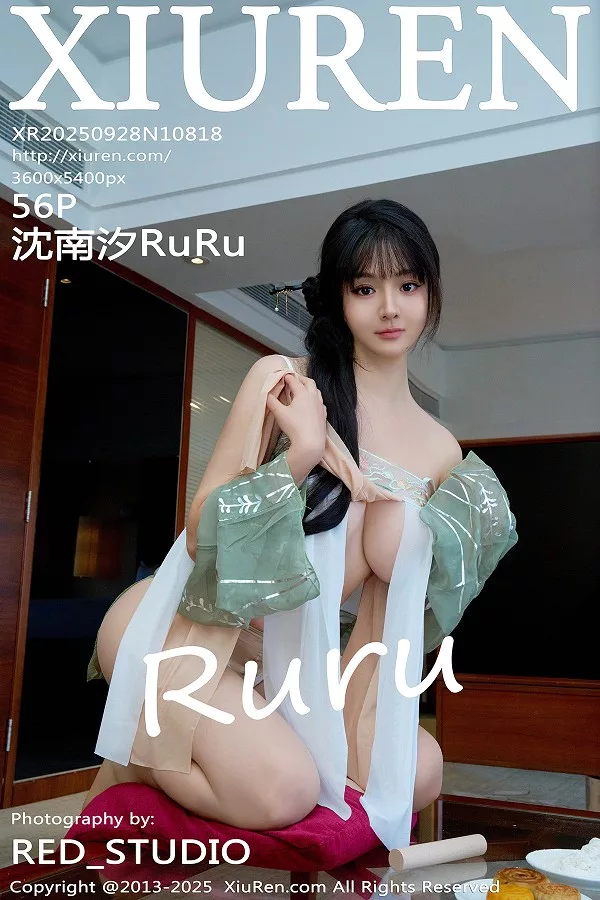 沈南汐RuRu性感浅色古风服饰配超薄肉丝秀美腿绝美写真