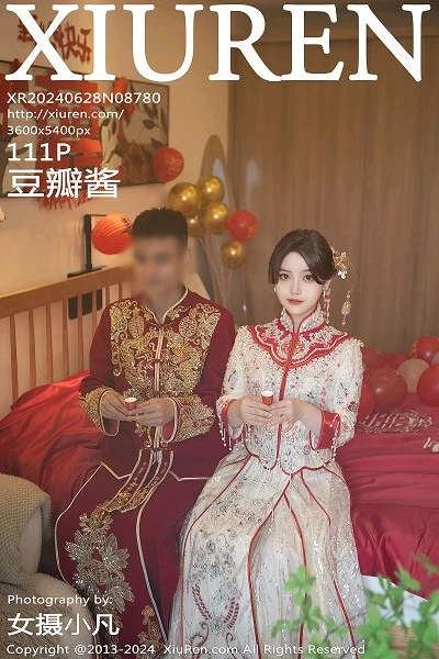豆瓣酱闹新娘主题红色新娘装配超薄肉丝秀丰腴身材绝美写真