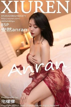 安然anran云南旅拍红色轻透情趣服配蕾丝袜撩人绝美写真