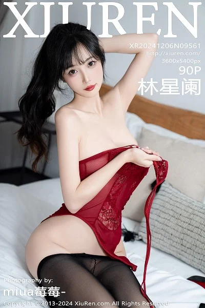 林星阑性感红色蕾丝连体衣配黑丝吊袜秀曼妙身姿绝美写真