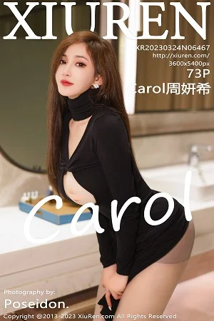 Carol周妍希性感开胸连衣裙配超薄黑丝秀丰满身材绝美写真