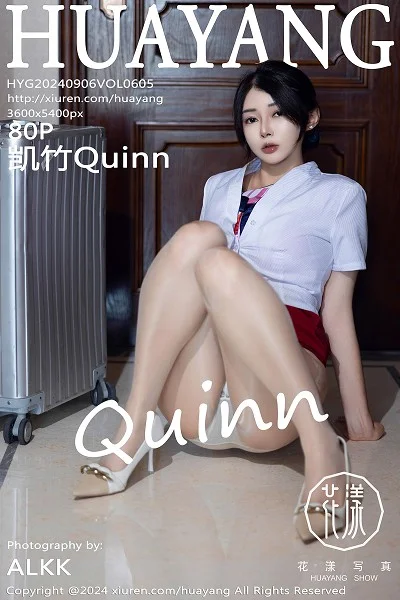 凯竹Quinn性感空姐制服红短裙露肉丝袜秀丰腴身姿绝美写真
