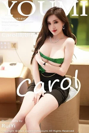 Carol周妍希性感情趣吊带长裙半脱秀豪乳翘臀极致绝美写真