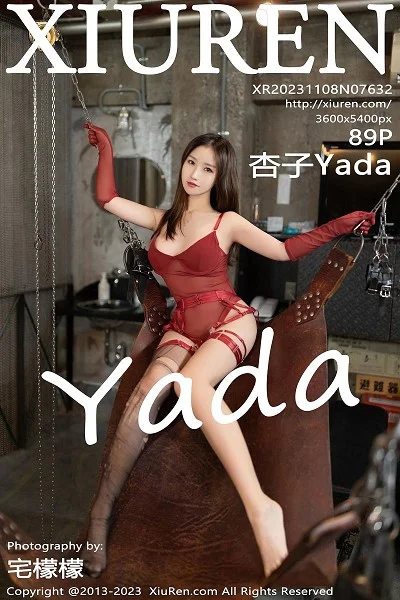 杏子Yada性感红色薄纱情趣连体衣配黑丝吊袜极致魅惑写真