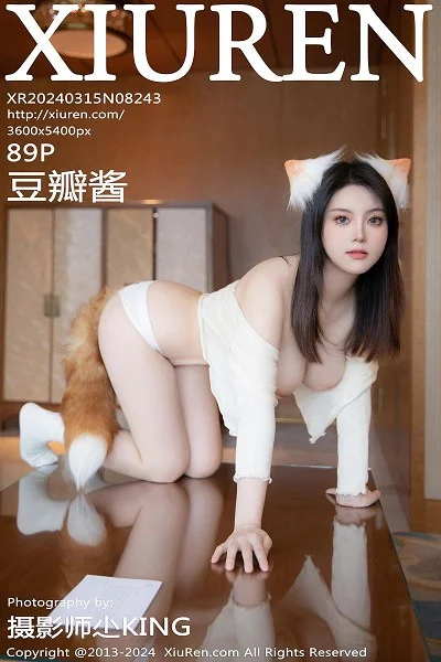 豆瓣酱澳门旅拍性感狐狸装扮淡黄色服饰秀惹火身材绝美写真