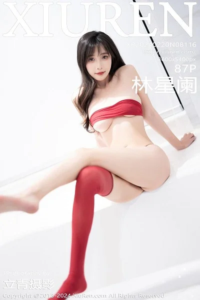 林星阑红色服饰配黑丝袜+黑色情趣服配红丝袜迷人绝美写真