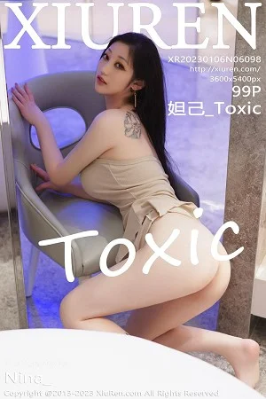 妲己_Toxic三亚旅拍游艇场景性感服饰秀雪峰美臀绝美写真