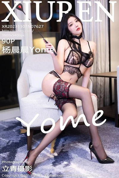 杨晨晨Yome性感黑色上衣配黑短裙露超薄无内黑丝魅惑写真