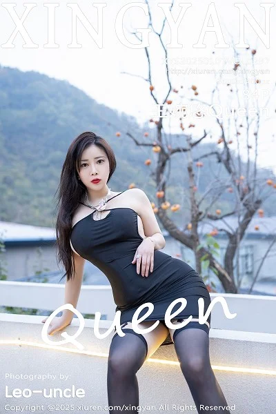 王婉悠Queen性感黑色连衣短裙配黑丝吊袜秀美腿绝美写真