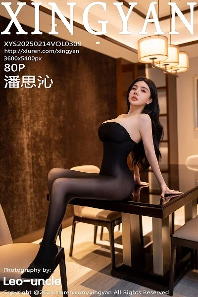 潘思沁私房性感超薄黑色连体丝袜秀巨乳肥臀惹火绝美写真