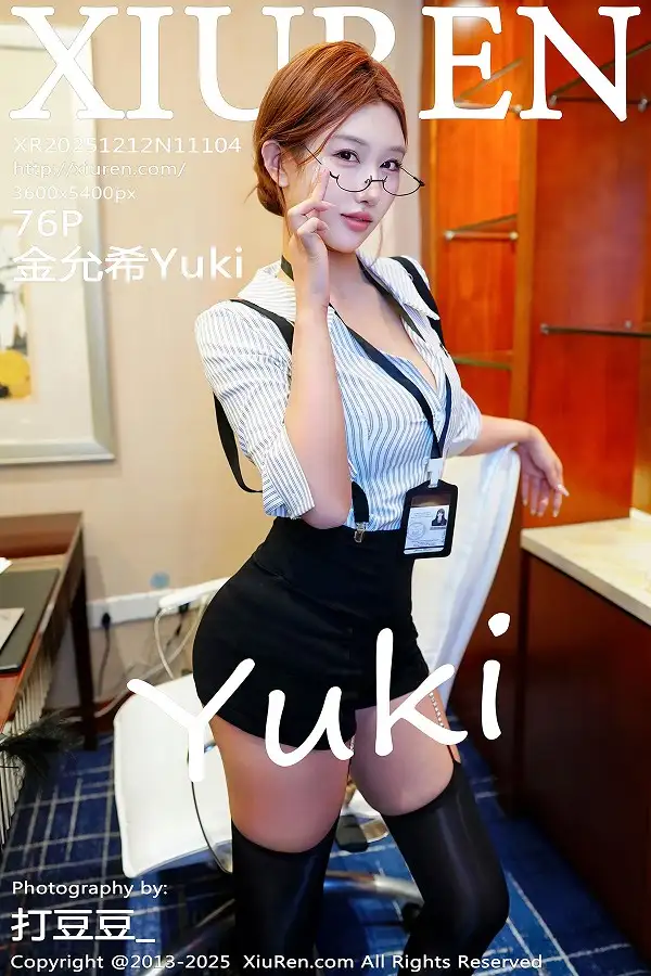 金允希Yuki性感黑色内衣配黑丝吊袜秀丰腴身材完美绝美写真