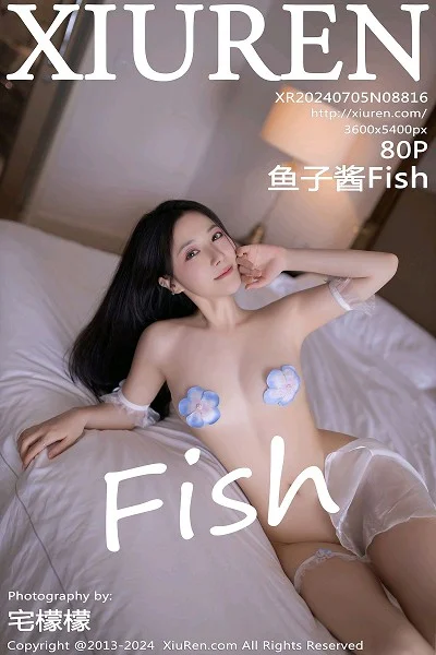 鱼子酱Fish性感白色薄纱蕾丝连体衣秀曼妙身姿撩人绝美写真