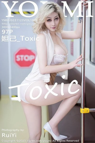 妲己_Toxic浅色上衣配短裙露蕾丝内衣秀美胸肥臀绝美写真