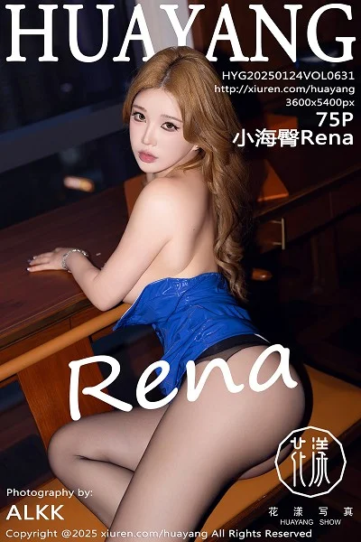 小海臀Rena性感蓝色连衣短裙配超薄黑丝秀翘臀美腿绝美写真