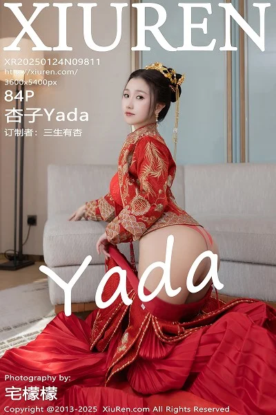 杏子Yada性感新娘装红色情趣内衣配超薄肉丝秀美腿绝美写真